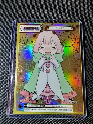 Rebirth for you Re:Zero RZ-001B-P021 NBP Carmilla Partner Card - Image 1 of 2
