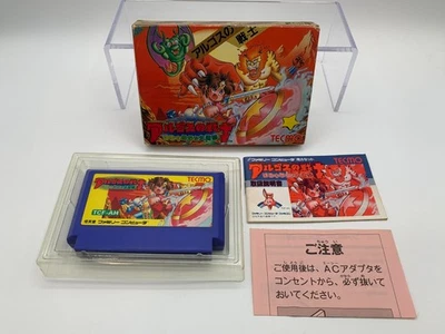ARGOS NO SENSHI Rygar Japón Famicom con caja y manual vendedor de EE. UU. FC0460 Foto 1 de 4