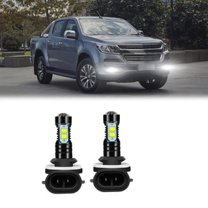 Par de bombillas antiniebla LED 881 para Holden Colorado RG 6000K blanco 2017 - Imagen 1 de 6