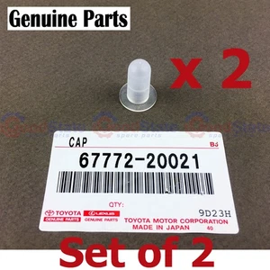 Genuine Toyota Corolla Trueno KE35 KE30 Cowl Side Board Trim Retainer Cap x2 - Picture 1 of 3