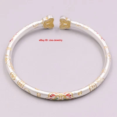 Brazalete para mujer Real 999 plata fina dorado mariposa 56-60 mm de diámetro Foto 1 de 4