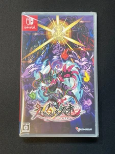 Kuon of the Nine Souls Nintendo Switch Metroidvania Action Adventure JP Import - Picture 1 of 10