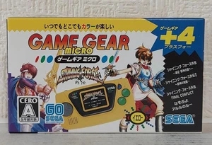 Sega Game Gear Micro Mini yellow 4 Collection Games Preloaded new from Japan - Picture 1 of 12