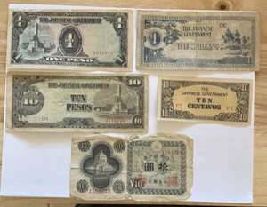 WWII Japanese Government Paper Money Nippon Lot - Picture 1 of 12