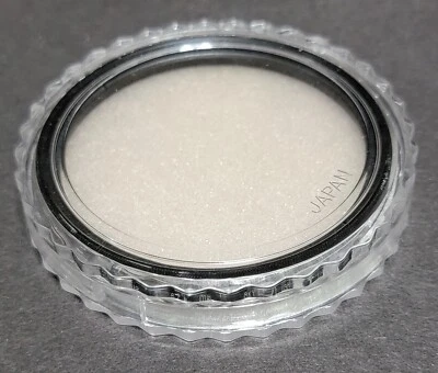 Kitstar 67mm Skylight (1A) Lens Filter - Image 1 of 2