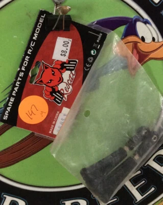 Redcat 08051 Rear Upper Arm {2pc} New In Package 🇺🇸 Shipped - Image 1 of 3