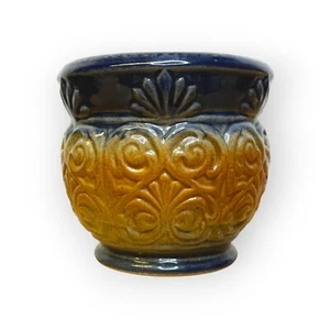Vintage West German Planter Plant Pot DP12 - Picture 1 of 6
