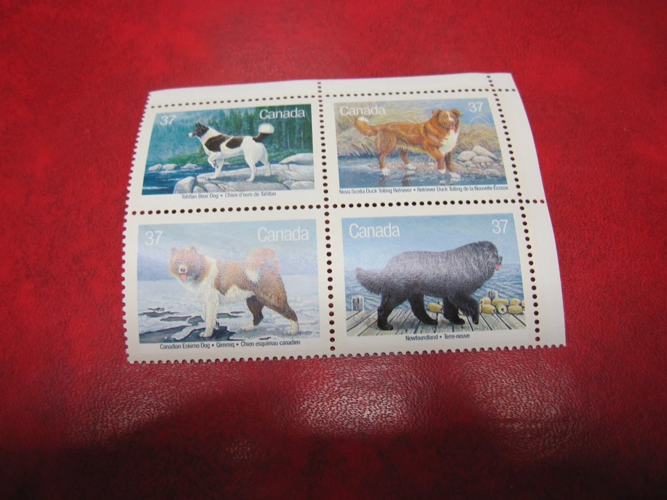 CANADA Unitrade# 1217-20 37c DOGS OF CANADA UR BLANK BLOCK MNH - Image 1 of 1
