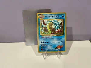 😻 Pokemon MISTY'S GYARADOS Gimnasio 130 Japonés * Holo Raro * Nunca Jugado - Imagen 1 de 7