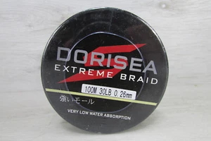 Línea de pesca trenzada Dorisea 30 lb 100 M Extreme 30 lb - Imagen 1 de 3