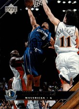 2005-06 Upper Deck Basketball YOU PICK