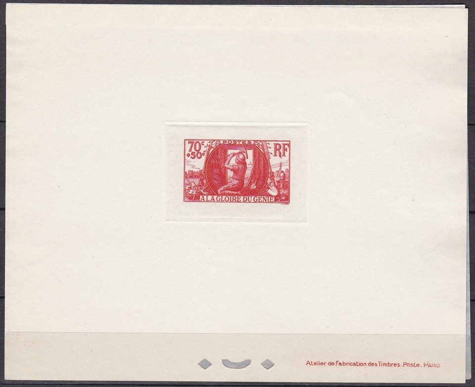 France ScB82 World War I, Army Engineer, Deluxe Proof - Image 1 of 1