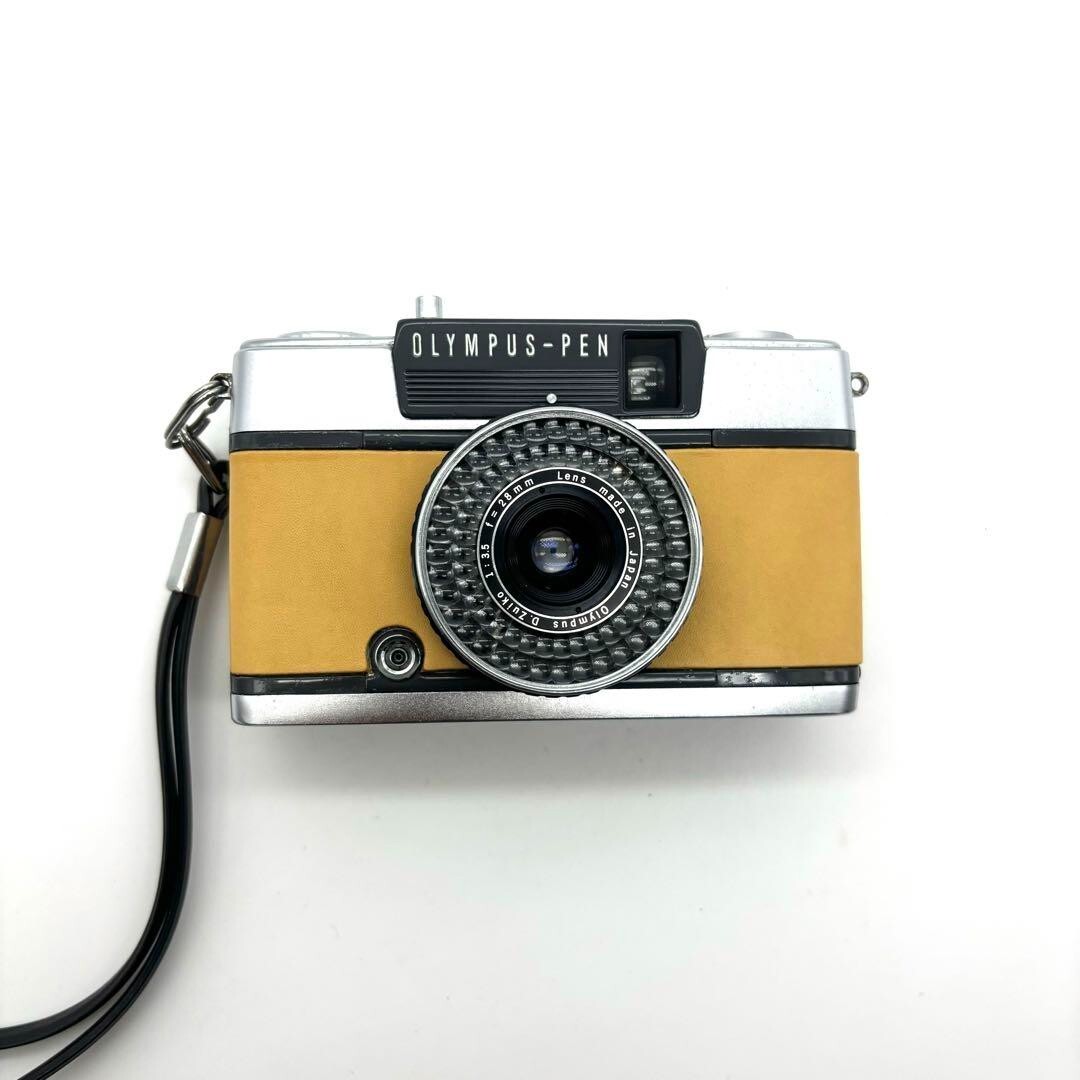 Olympus Pen EE-3 Film Cameras for sale | eBay