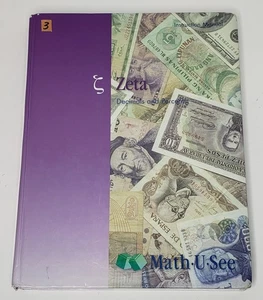 Math U See - Zeta Instruction Manual - Hardcover - Picture 1 of 8
