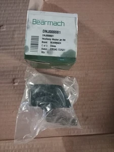 Land Rover Discovery 3 Right Hand Headlight Washer Jet. DNJ000081 - Picture 1 of 3