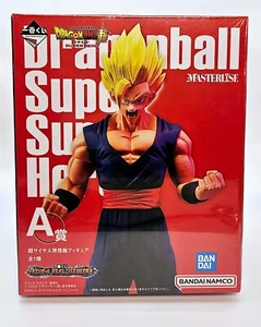 Dragon Ball Ichiban Kuji Super Saiyan Son Gohan Figur Preis A *SEALED - Bild 1 von 6