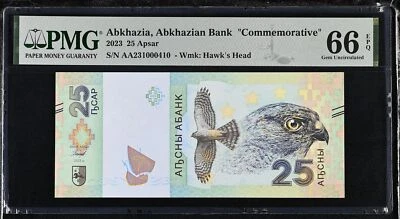 ABKHAZIA 25 Apsar 2023 Commemorative Hawk Gem UNC PMG 66 EPQ - Image 1 of 3