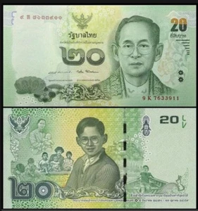 泰国  Thailand 20 Baht 2017 King Rama IX Bhumibol (UNC) 全新 泰国 20泰铢 拉玛九世国王纪念钞 2017年 - Picture 1 of 3
