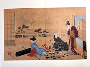 Japanese Woodblock Print “Danjo Enraku-zu”Torii Kiyonaga Ukiyo-e Ha Gashu No.90 - Picture 1 of 12