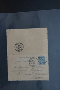 L-360 Briefkarte 90-CL17 mit Stempel T84 von Avignon Pl Pie (Vaucluse) - Bild 1 von 2