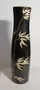 Chinese Vase White on Brown 13-1/4"H x 3-1/2"W x 3" Neck Very Good + - Picture 1 of 4