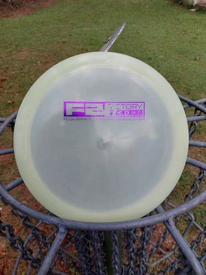 Innova Champion Glow Firebird - 171g - New - Flat - Image 1 of 3