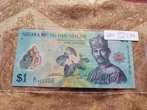 Brunei Darussalam 1 Ringgit 2011 Very Circulated - C714 - Picture 1 of 2