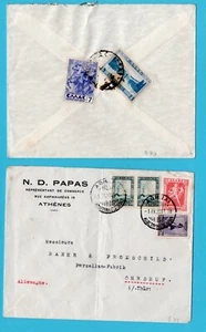 GREECE 2 air covers 1931 Athens to Germany - Picture 1 of 2