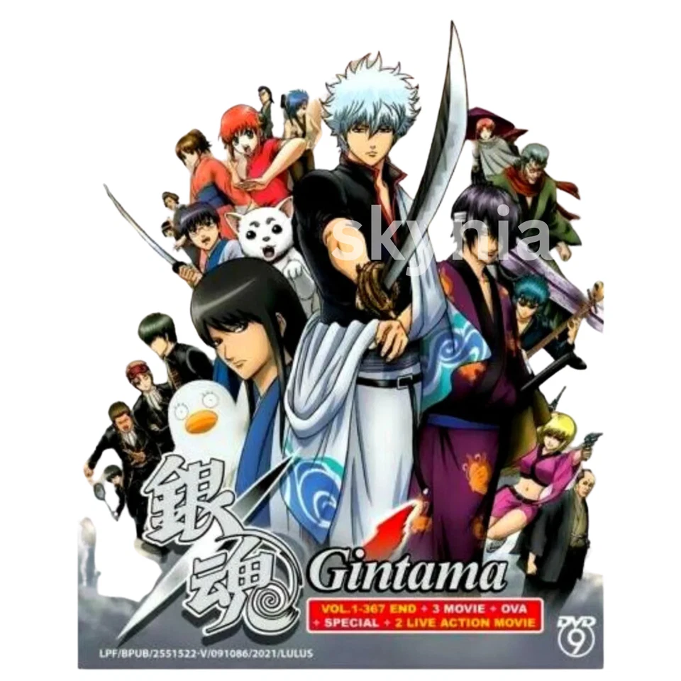 DVD Anime Gintama Vol.1-367 End Movie OVA Special 2 Live Action Eng Subs