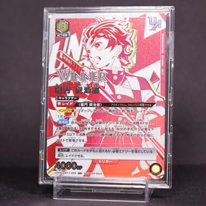 "Champion" Union Arena Demon Slayer Tanjiro UAPR/KMY-1-008 UR Union Rare Winner - Picture 1 of 21