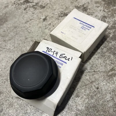 Tapacubos Hyundai Excel 90-94 nuevo stock antiguo X2 OEM  Foto 1 de 4