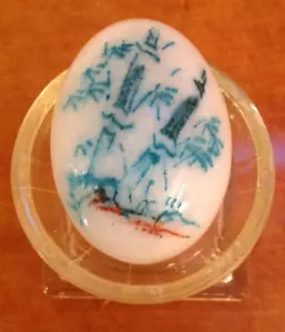 Vintage White Marble Etched Design Easter Egg - Picture 1 of 7