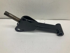 TE 4125919 Lift Arm 509986 New (TSC) - Picture 1 of 9