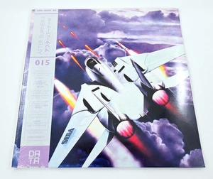 After Burner II 2 Double Vinyl LP Soundtrack NEW SEALED Record OST Data 015 - Picture 1 of 5