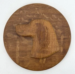 Vintage HAND CARVED FOLK ART DOG PORTRAIT PLAQUE - Picture 1 of 8