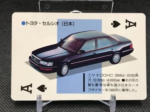 SPADE A TOYOTA Celsior Gakken Trump Classic Car Series Vintage Japan - Picture 1 of 12