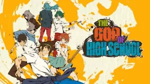 The God of High School Anime Complete Season 1 (1080P HD) - Imagen 1 de 12