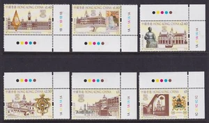 Hong Kong Scott 1458-1463 2011 Università di Hong Kong Centenario Set di 6 - Foto 1 di 1