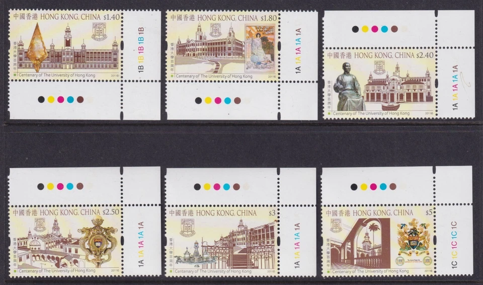 Hong Kong Scott 1458-1463 2011 University of Hong Kong Centenary Set of 6 - Image 1 of 1