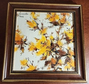 Ukrainian Painting. Pavel Guzenko. Canvas. 2016 year. 30 * 30 cm .3 - Picture 1 of 12