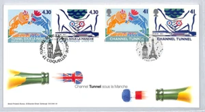 FRANCE/GB QEII *CHANNEL TUNNEL* FDC 1994 First Day Cover{samwells-covers}ZM118 - Picture 1 of 10
