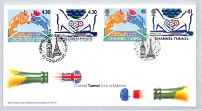 FRANCE/GB QEII *CHANNEL TUNNEL* FDC 1994 First Day Cover{samwells-covers}ZM118 - Image 1 of 4