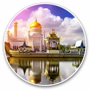 2 x Vinyl Aufkleber 20 cm - Bandar Seri Begawan Brunei cooles Geschenk #21185 - Bild 1 von 9