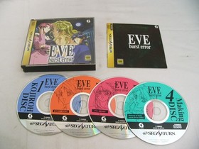 Mint Disc Sega Saturn Eve Burst Error - Inc Manual - Japan