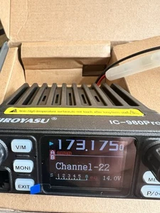 ⭐️⭐️ÉMETTEUR-RÉCEPTEUR RADIO MOBILE HIROYASU ic980 pro UHF/VHF 🔝pour 2025⭐️⭐️ - Photo 1/19