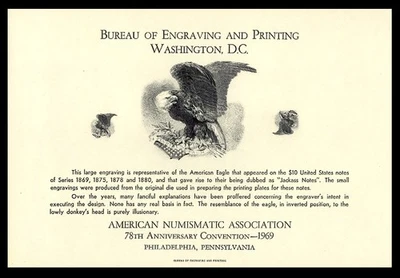 USA SOUVENIR CARD B2/NSC1 1969 ANA CONVENTION - MINT - Image 1 of 2