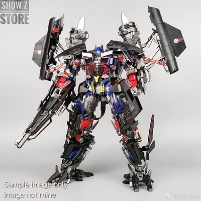 MPM-04 Optimus Prime + IW-06 Jet Power Armor - Image 1 of 4