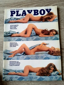 PLAYBOY edition Française n° 11 de 1974 avec poster miss octobre playmate BIEN - Picture 1 of 1