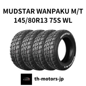 4x MUDSTAR WANPAKU M/T 145/80R13 75S White Letter Off Road Summer Tire - Photo 1 sur 1
