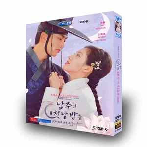 2025 Korean Drama the first night with the duke 5-9disc English Sub free region - Picture 1 of 3